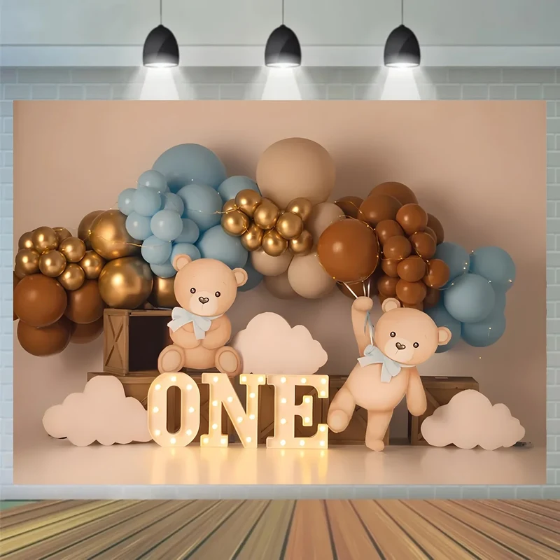 Teddy Bear and Golden Balloon themed party background for 1st birthday celebration - Photography background banner with clouds
