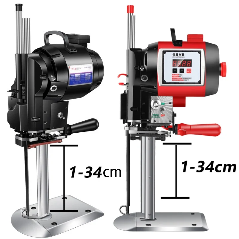 1600W Vertical Straight Knife Electric Cloth Cutting Machine Clothing Leather Paper Electric Scissors Automatic Grinding Knife