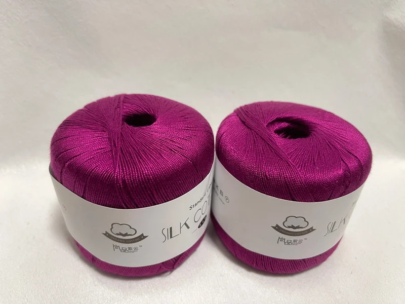 New 2Pcs Christmas Silk Lace Cotton Milk Crochet Yarn Baby Hand-Knitted Warm Soft Knitting Thread for Hand Knitting