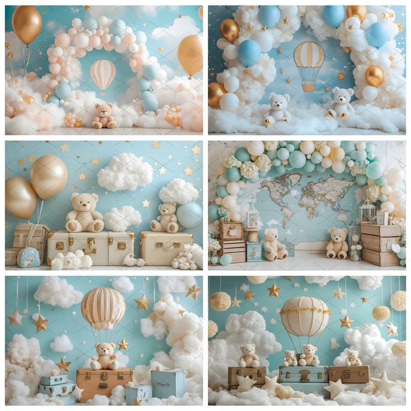 Teddy Bear Baby Shower Backdrops Hot Air Balloon Star Boy 1st Birthday Party Decor Photography Background Photo Studio Props