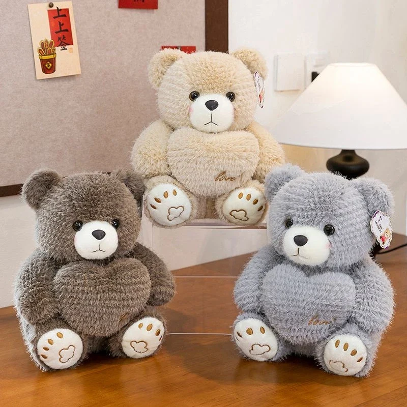 28CM Cute Short-haired Heart-shaped Teddy Bear Plush Toy, New Soft Bear Cloth Doll for Children's Birthday and Christmas Gifts