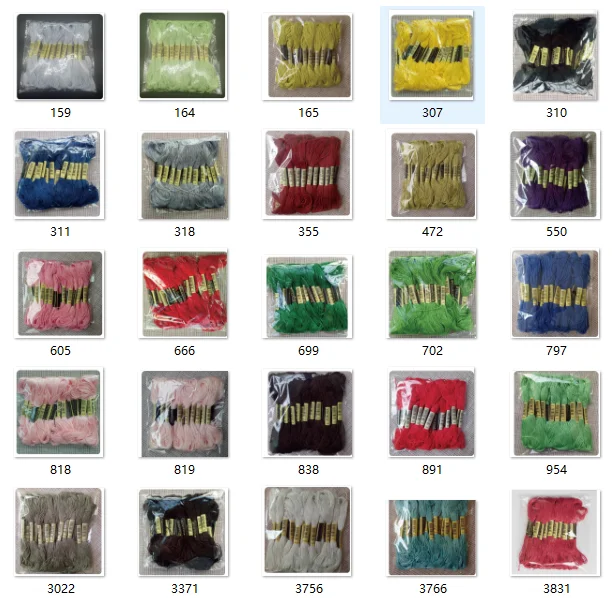 Cross stitch floss, 3371 color number, 10 strands per package, 8 meters per strand, 6 ply, floss for embroidery,