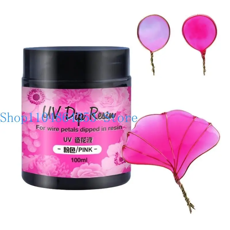 652F UV DIP Resin for Wire Flowers UV Flower Making Liquid Resin Crystal UV